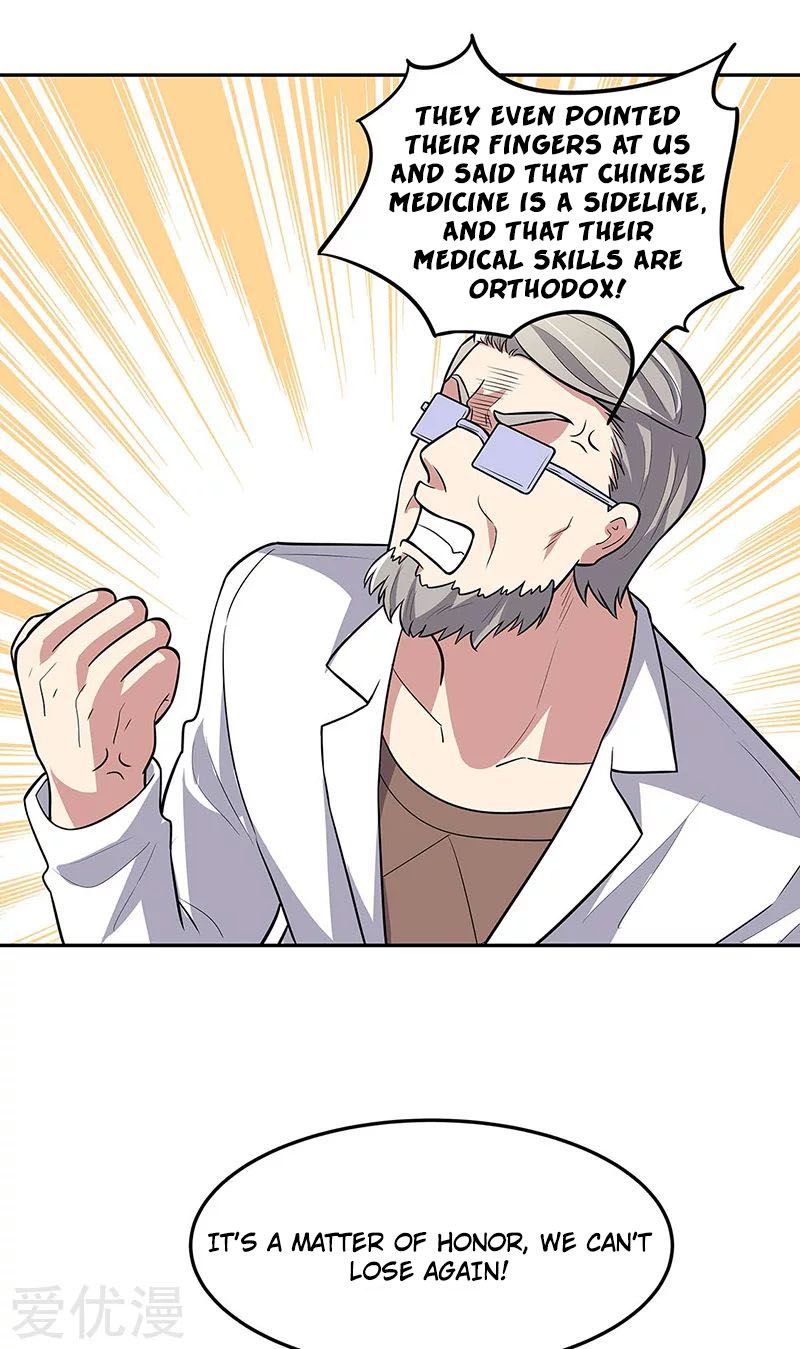 The Super Doctor From 2089 Chapter 124 22